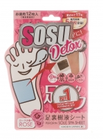 Sosu - Патчи детокс для ног с ароматом розы, 6 пар - фото 1