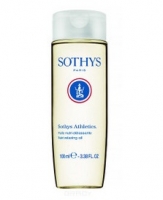 Sothys Nutri-Relaxing Oil - Масло антицеллюлитное с дренажным эффектом, 100 мл - фото 1