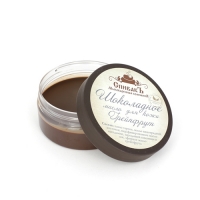 Спивакъ - Шоколадное масло для кожи Грейпфрут, 100 г