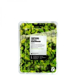 Фото Superfood Salad Facial Sheet Mask Green Tea Soothing - Тканевая маска «Зеленый чай - Успокаивающий эффект», 25 мл