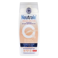 Neutrale - Лосьон для тела питательный для сухой чувствительной кожи, 250 мл takk лосьон для тела bl 200