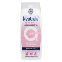 Neutrale - Лосьон для тела с Д-пантенолом для сухой склонной к раздражениям кожи, 250 мл neutrale гель для стирки детских вещей для чувствительной кожи sensitive 950 мл
