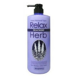 Фото Junlove - Растительный бальзам для волос с расслабляющим эффектом, с маслом лаванды, 1000 мл