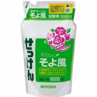 Miyoshi - Универсальное жидкое средство для стирки, Легкий ветерок, запасной блок, 1000 мл