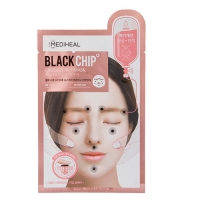 Beauty Clinic Black Chip Circle Point Mask - Маска для лица увлажняющая с массажным эффектом, 25 мл