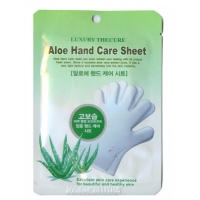 Co Arang Aloe Hand Care Sheet - Маска для рук с экстрактом алоэ, 2х8 мл
