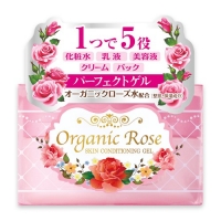 Meishoku - Увлажняющий гель-кондиционер для кожи лица с экстрактом дамасской розы, 90 г - фото 1