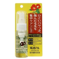 Kurobara - Эссенция восстанавливающая c маслом камелии японской, 50 мл