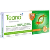 Teana - Растительная плацента, 10 ампул по 2 мл