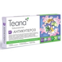 Teana - Сыворотка-Антикупероз, 10 ампул по 2 мл teana концентрат антикупероз 10 2 мл
