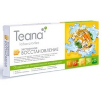 Teana - Сыворотка-Экспресс-восстановление, 10 ампул по 2 мл