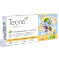 Teana - Успокаивающая сыворотка, 10 ампул по 2 мл teana концентрат антикупероз 10 2 мл