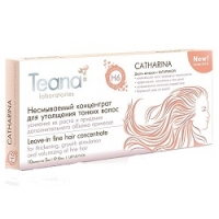 Teana Catharina - Несмываемый концентрат для утолщения волос, 10 ампул по 5 мл