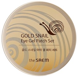 Фото The Saem Gold Snail Eye Gel Patch Set - Набор патчей с экстрактом муцина улитки для век, 60 шт