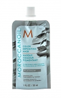 Moroccanoil - Тонирующая маска для волос Color Depositing Mask тон Platinum 30 мл