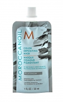 Moroccanoil - Тонирующая маска для волос Color Depositing Mask тон Platinum 30 мл 812₽