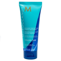 Moroccanoil Color - Тонирующий шампунь с фиолетовым пигментом, 70 мл moroccanoil маска восстанавливающая для волос restorative hair mask 250 мл