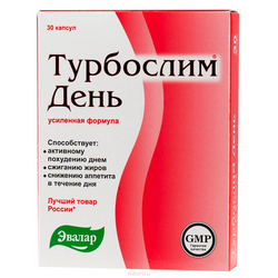 Фото Турбослим - Капсулы день усиленная формула, 300 мг*30 шт.