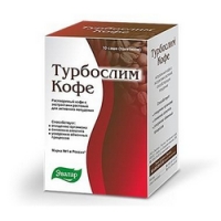 Турбослим - Кофе фильтр пакетики, 2 г*10 шт - фото 1