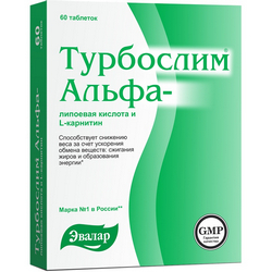 Фото Турбослим - Таблетки с Альфа-липоевой кислотой и L-карнитином, 60 шт