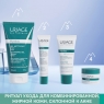 Uriage Hyseac Cleansing gel - Гель мягкий очищающий, 150 мл