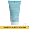 Uriage Bariesun Repair balm - Бальзам восстанавливающий после солнца, 150 мл