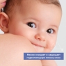 Uriage 1ers Soins Bebe Creme Lavante - Очищающий пенящийся крем для детей и новорожденных, 200 мл