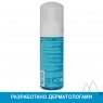 Uriage eau moussante nettoyante - Мусс очищающий, 150 мл