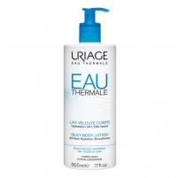 Фото Увлажняющее молочко для тела, 500 мл