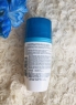 Uriage Deodorant Puissance 3 Anti-transpirant - Дезодорант тройного действия, 50 мл