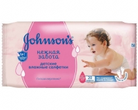 

Johnson & Johnson - Детские влажные салфетки «Нежная забота», 20 шт