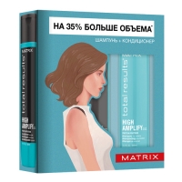 

Matrix - Весенний Набор Хай Амплифай : Шампунь 300 мл + Кондиционер 300 мл