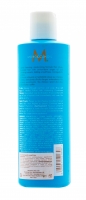 Moroccanoil Hydrating Shampoo - Шампунь увлажняющий, 250 мл. - фото 2