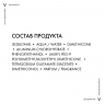 Vichy - Дезодорант-антиперспирант аэрозоль 48 ч, регулирующий, 125 мл