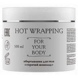 Фото Valentina Kostina Organic Cosmetic Cold Wrapping - Обертывание для тела лимфодренажное, 500 мл.