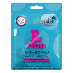 Фото 7 Days - Маска для лица B3 VITAMIN Против несовершенства кожи с витаминами "В3", "В12" и микроводорослями Spirulina, 28 г