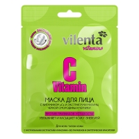 

7 Days - Маска для лица C VITAMIN Против признаков усталости с витамином «С» и экстрактами Малины, Черной смородины и Черники, 28 г