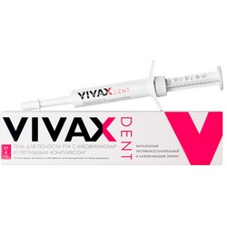 Фото Vivax Dent - Гель противовоспалительный для полости рта, 4 мл