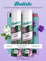 Batiste Dry Shampoo Luxe - Сухой шампунь с цветочным ароматом, 2х200 мл VN12100 - фото 2