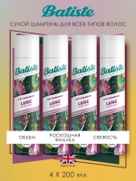 Batiste Dry Shampoo Luxe - Сухой шампунь с цветочным ароматом, 4х200 мл VN12102 - фото 2