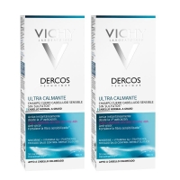 Vichy - Комплект: Шампунь успокаивающий для чувствительной кожи головы, для нормальных волос, 2 шт. по 200 мл, 1 шт