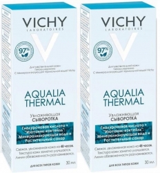 Фото Vichy - Комплект: Аквалия Термаль Увлажняющая сыворотка для всех типов кожи, 2 шт. по 30 мл, 1 шт