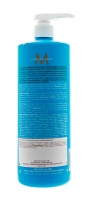 Moroccanoil Shampoo Moisture Repair - Шампунь восстанавливающий увлажняющий, 1000 мл - фото 2