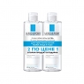 La Roche Posay Physiological Cleansers Ultra - Набор мицеллярная вода для чувствительной кожи лица и глаз, 2х400 мл