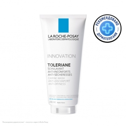 Фото Очищающий гель для умывания для смягчения чувствительной кожи лица и тела, 200 мл