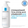 La Roche-Posay Toleriane Caring Wash - Очищающий гель-уход для умывания, 400 мл