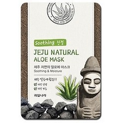 Фото Welcos Jeju Nature's Aloe Mask - Маска для лица увлажняющая, 20 мл
