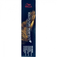 Wella Professionals Koleston Perfect - Оттеночная краска для волос 6/71 Королевский соболь 60 мл