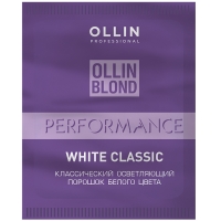 Ollin Professional - Классический осветляющий порошок белого цвета White Blond Powder, 30 г ollin blond performance white classic классический осветляющий порошок белого а 500 гр