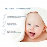 Dermedic Linum Emollient Baby - Увлажняющий успокаивающий крем для детей с 1 дня жизни, 100 г